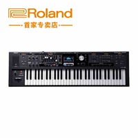 Bàn phím tổng hợp Roland Roland V-Combo VR-09 VR09 Bàn phím âm nhạc 61 phím - Bộ tổng hợp điện tử mua piano điện