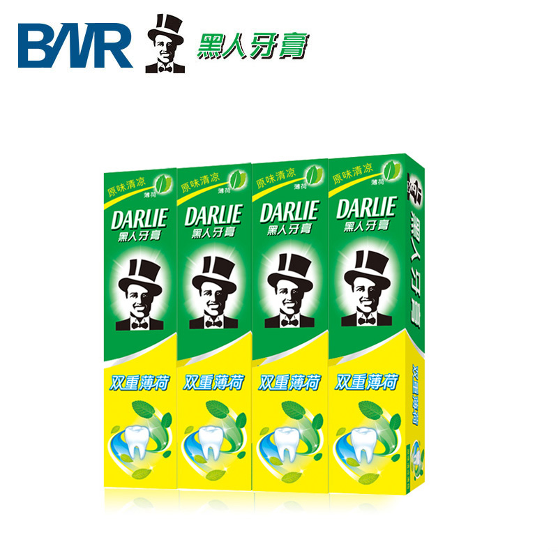 黑人牙膏225g/175G/90G*4支双重薄荷清新口气 美白牙齿家庭装正品