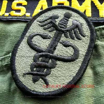 Vietnam War US public issued original Army Medical Command armband M65 combat uniform with badge