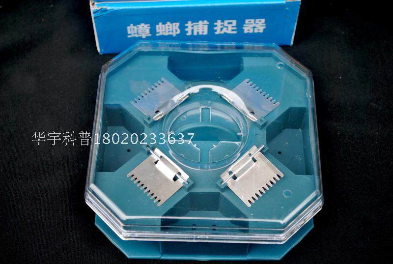 诱蟑盒, 可开票!