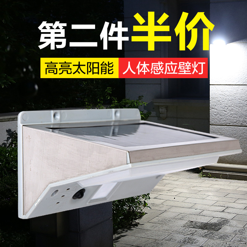 ׿�ʳ������û���ͥԺ��ZC-BD-0609