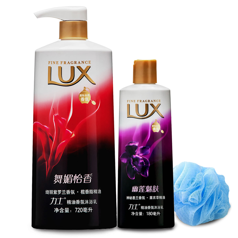 LUX力士沐浴露舞媚怡香720ml+幽莲魅肤180ml精油香氛沐浴露