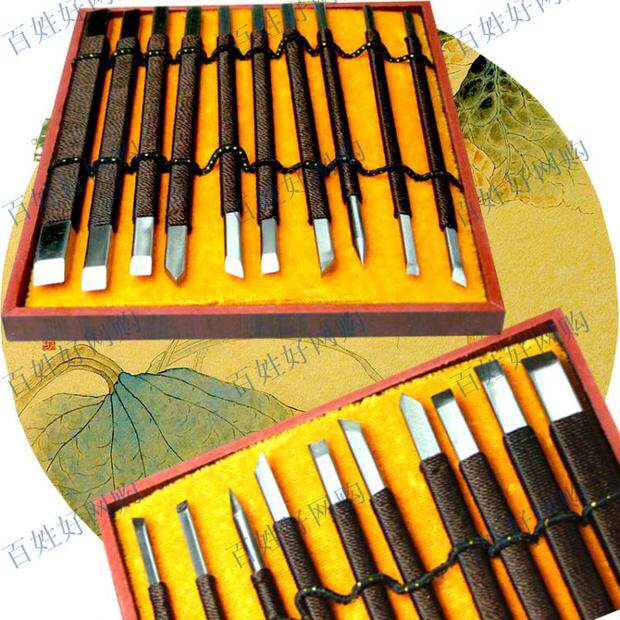 Wu Chang Master Stone Carving Knife Manganese Steel Engraving Stone Knife Practice Stone Seal Stone Seal Engraving Engraving Knife Manual Tool Carving Knife Suit