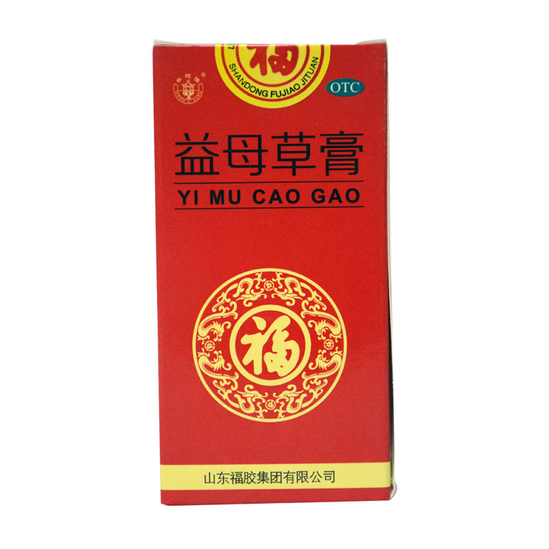 福胶 益母草膏 125g