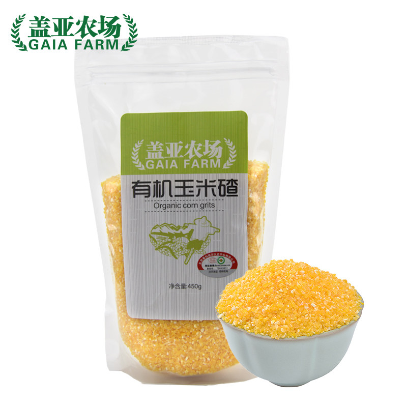 【天猫超市】盖亚农场玉米碴450g 东北杂粮有机玉米碴 新老包随机