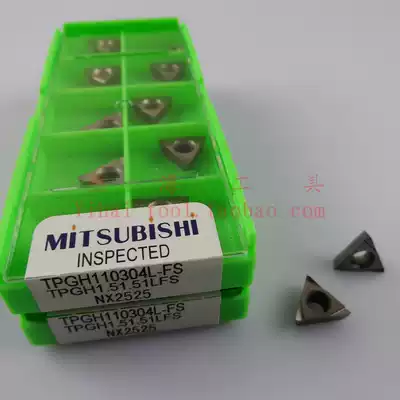Original Japanese Mitsubishi CNC blade TPGH110304L-FS NX2525