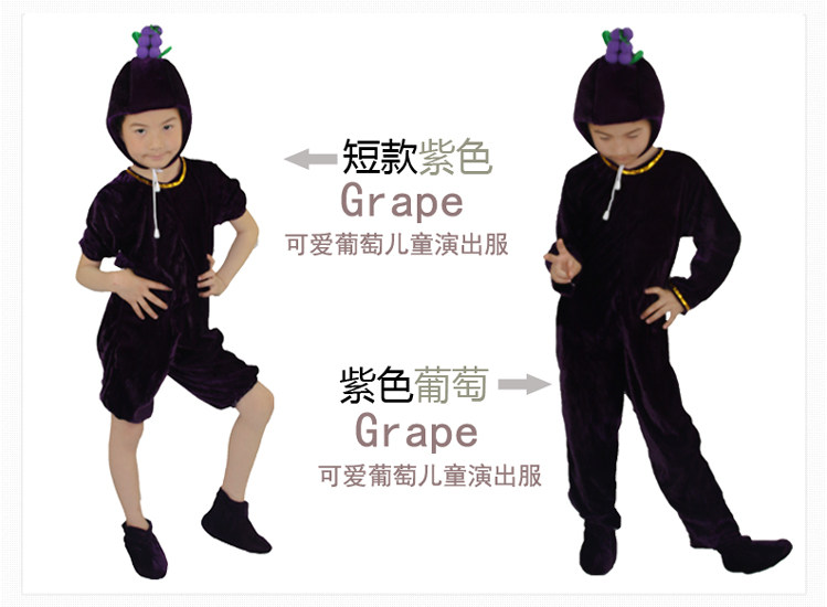 National 61 Early Childhood Fruit Vegetable Clothing Textbook Drama Dance Stage Drama Children's Grape Performance Out