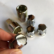 Mazda CX-4 CX3 CX7 MX-5 Tire anti-theft screw Screw cap Anti-theft nut