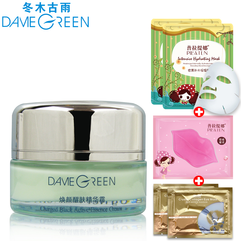 冬木古雨活泉碧玉妆化妆品焕颜醒肤精华霜30g保湿滋润白皙晚霜女