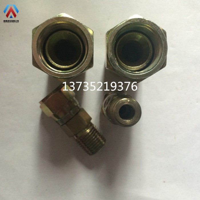 2 points 3 points 4 points 6 points Hydraulic high pressure joint Transition joint Internal and external wire live connection external tooth conversion joint