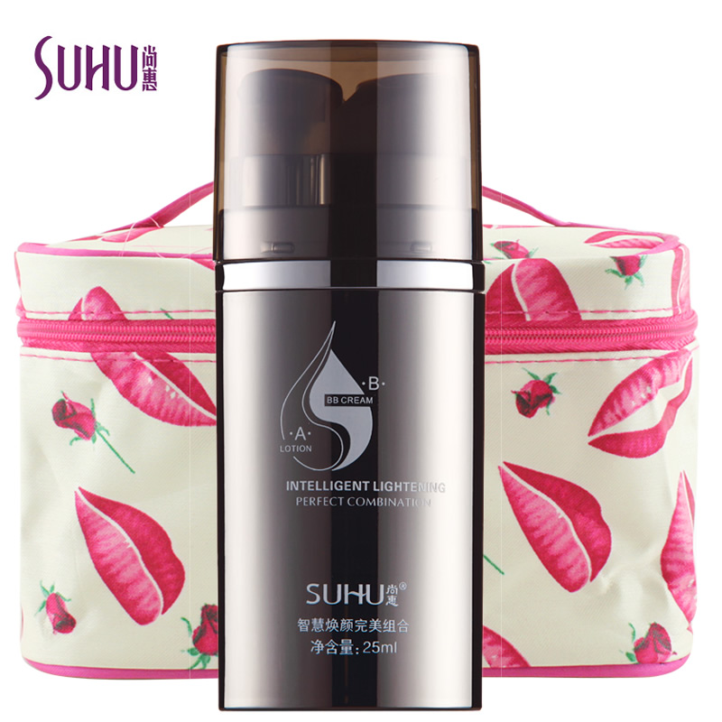 SUHU尚惠智慧焕颜完美组合 妆前乳+BB霜25ml隔离遮瑕保湿QC