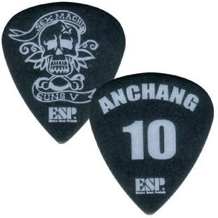 Nissan ESP Anchang Guitar Plsheet Spot on the Spot