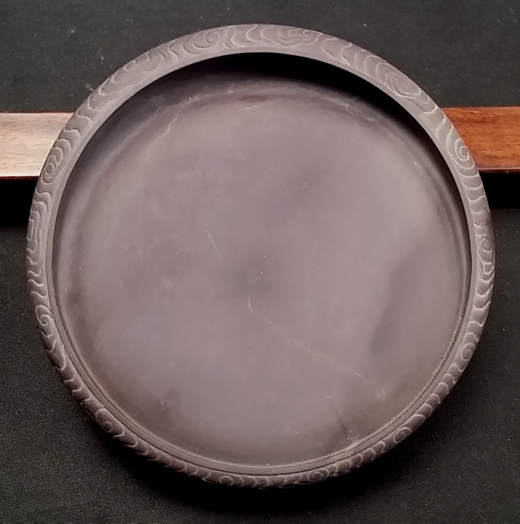 End Inkstone --- Hemp Pit Round Flowing Pool Yungrain 12 0 * 2 9cm State Ink Stone's Wu Sound Works