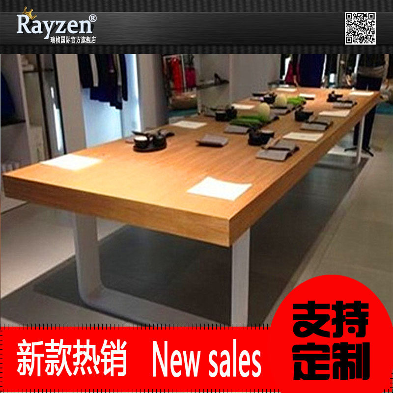 ����칫������rzcz0553