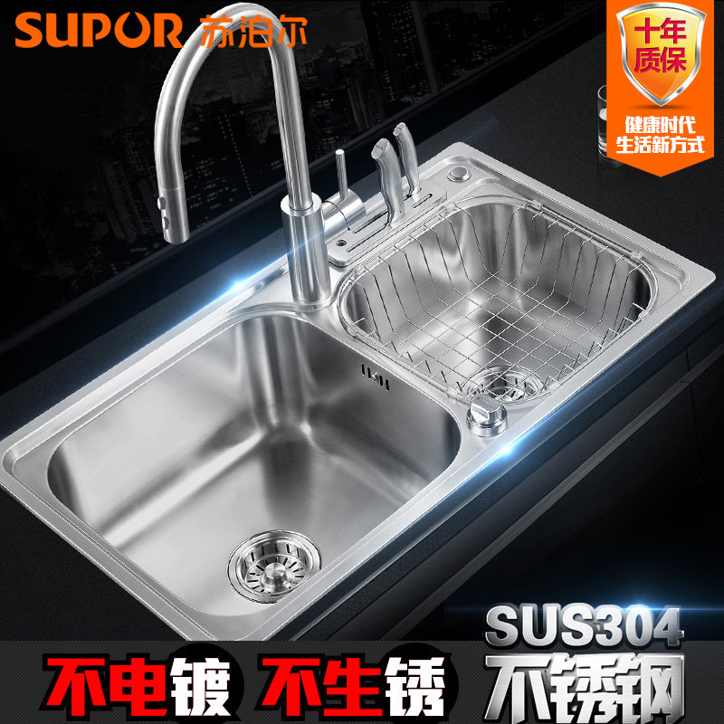 �ղ���ˮ��927843-06DLS+211917-07-LS