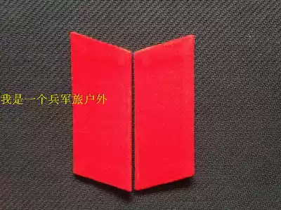 Later imitation 65-style red collar badge 78-style red collar badge seven-eight style collar Six-Five Red Collar badge