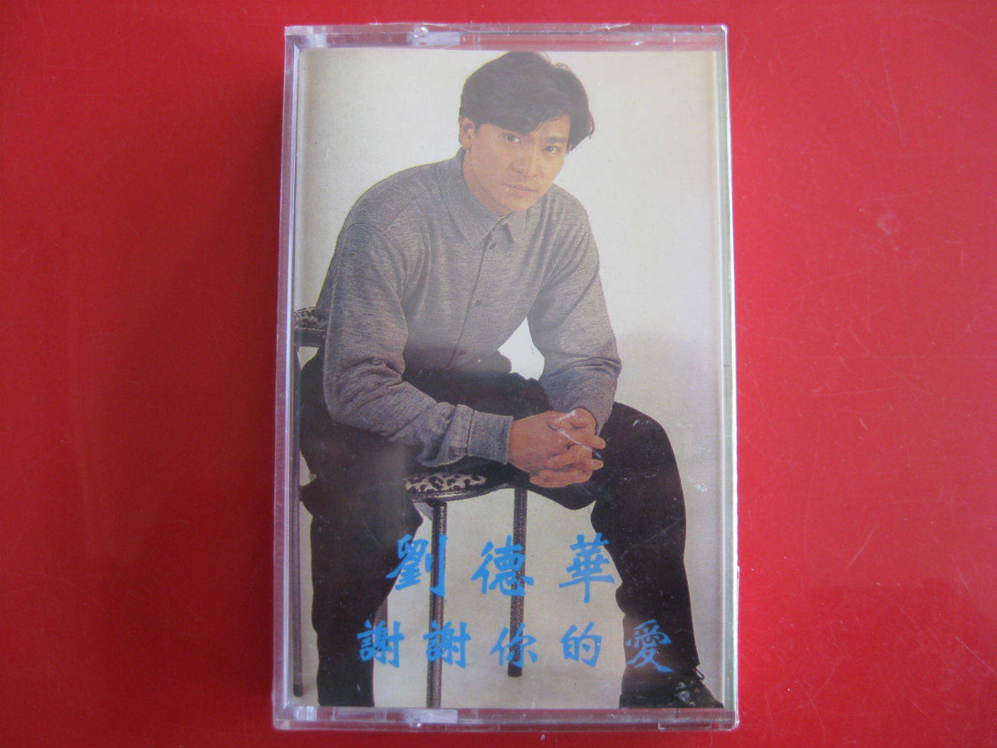 Brand new undemolished (original copyrighted tapes) Liu Dehua Thank you for your love