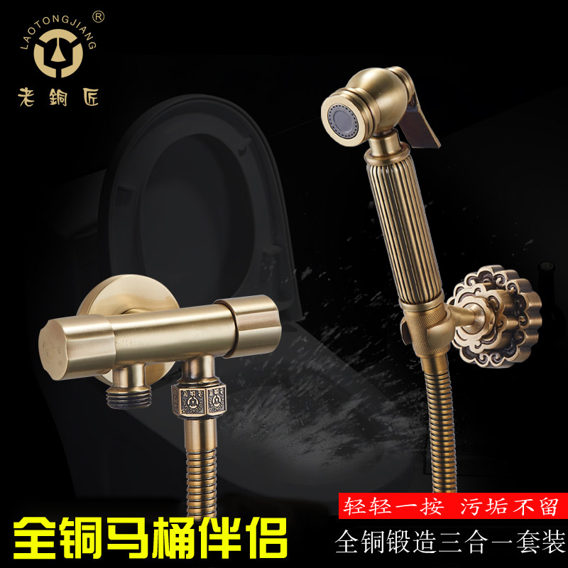 ��ͭ��ŷ��ϴ��LV20102