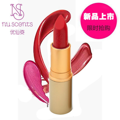 优仙姿甜心花语唇膏诱惑口红3.5g保湿滋润唇彩