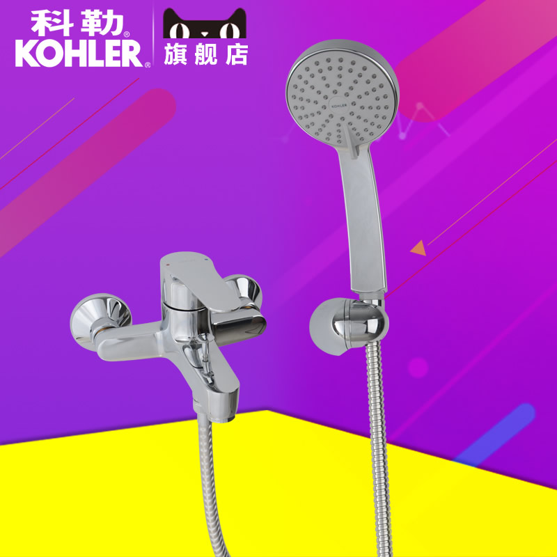 ���������ֳֹ�ǽʽԡ����ͷk7686t4cp