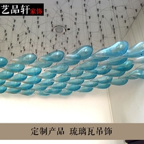 Art Xuan Custom Hotel restaurant clubhouse lobby sky ceiling ceiling decoration glass tiles