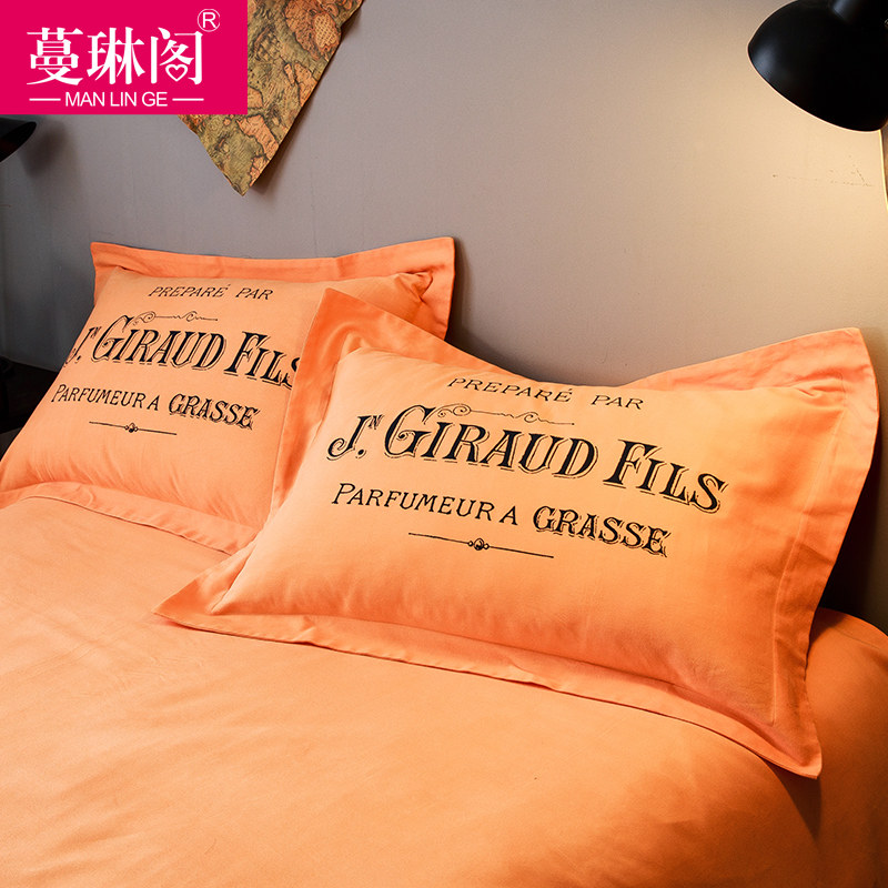 ���ո�ȫ�޼Ӻ�ĥë����mlgyr1603