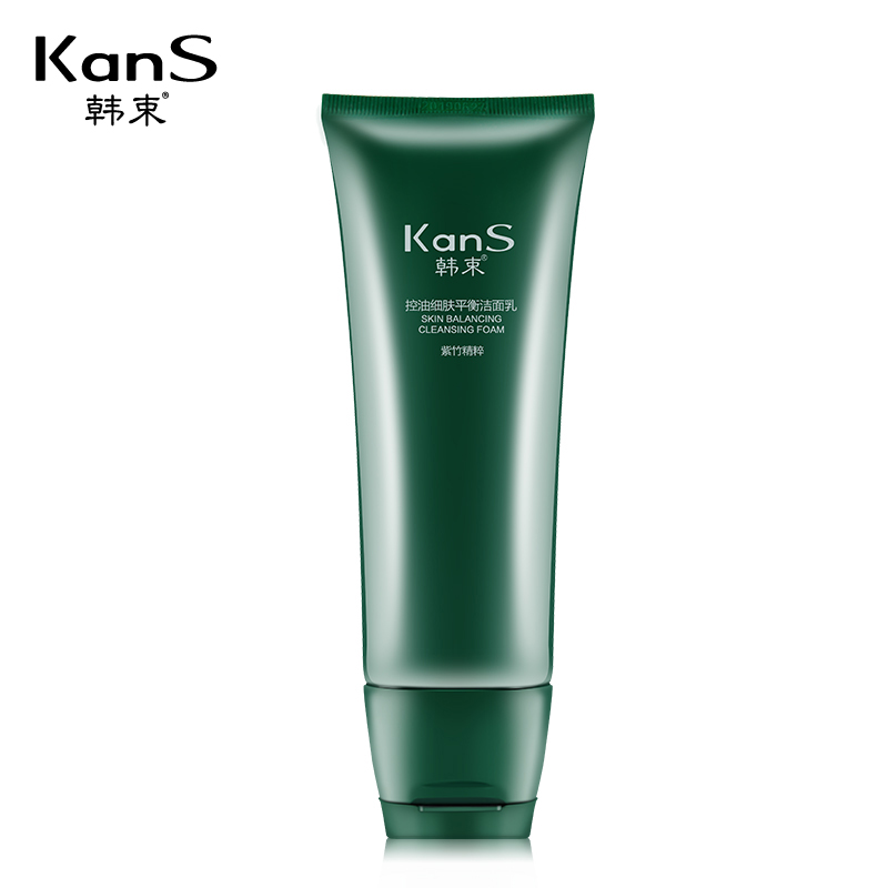 Kans/韩束紫竹细肤洗面奶150ml 深度洁净 清爽控油