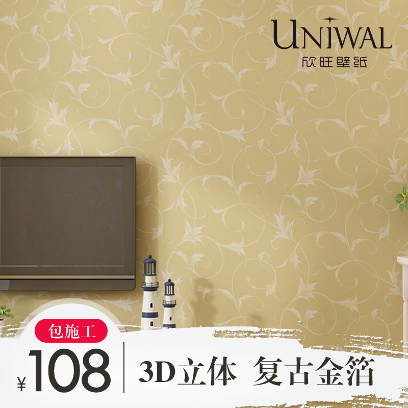 ������ܰ��԰ǽֽTSW5160