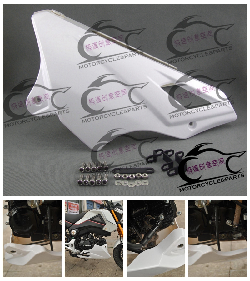 Silver Steel Little Monster YG125 MSX125 MSX125SF Engine Protection Panel Under Conductive Cover Non-carbon Fiber