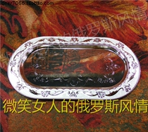 Special price K24-24 Russian silver tin metal tofruit tea See disc basket Oval Silver White Inlaid Drilling Small eurostyle