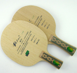 pailo shooting rio CAT three wood two carbon arc rings quick tapping type ultralight carbon base plate table tennis racket bottom plate