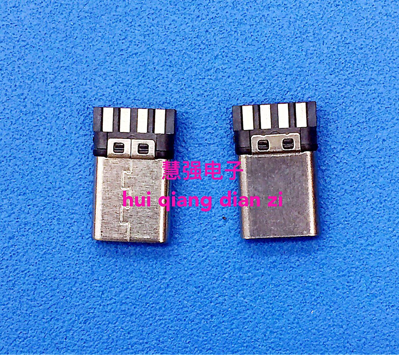 USB 3.1 C-type插头USB公头可焊 双面插 安卓手机插头 焊线式充电