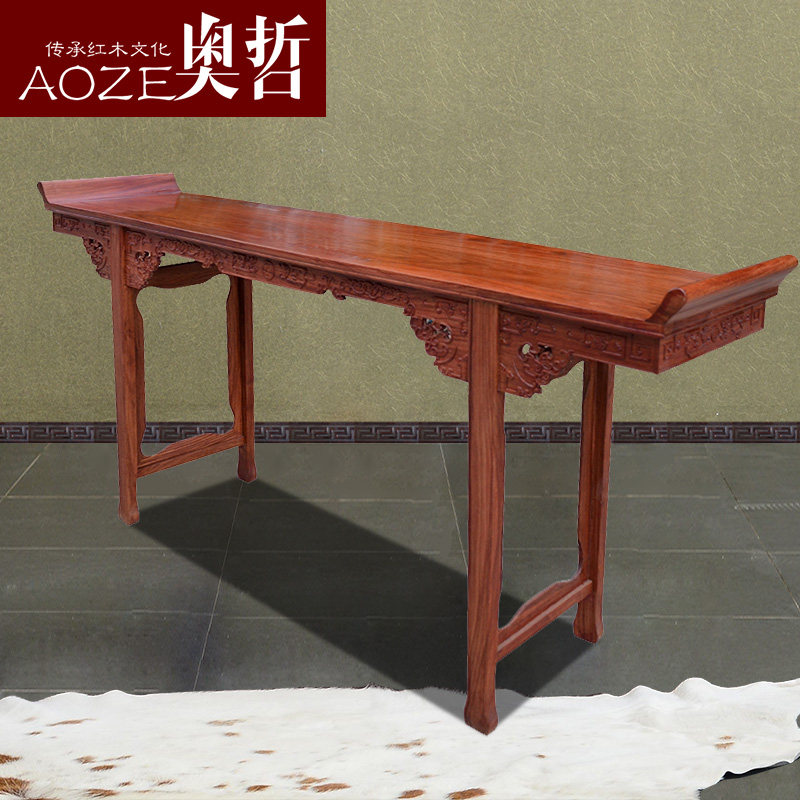 ���ܹŵ�ʵľ����A-T03