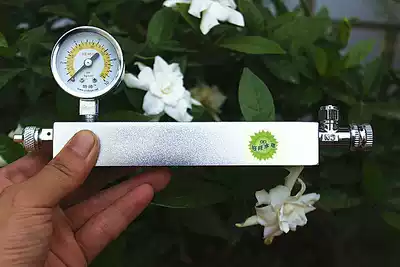 Dizkuno DIY carbon dioxide generator CO2 generator safe and worry-free