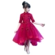Cô gái ponchos trailing trẻ em catwalk buổi tối váy công chúa váy mùa đông phong cách Trung Quốc hoa cô gái trang phục piano bộ đồ bé trai cao cấp Váy trẻ em