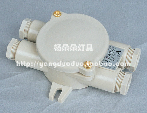 Marine watertight junction box JXS402 250V 10A Marine nylon waterproof junction box