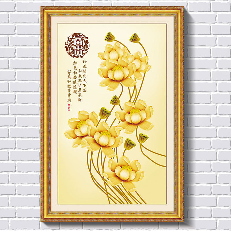 �Ӱ�һ����ʯ��ZM171