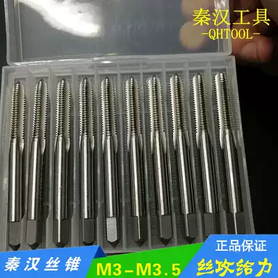 Tap Tap M3x0 6*0 5*0 45*0 35 M3 5x0 6 M3 5*0 5*0 35 machine tap