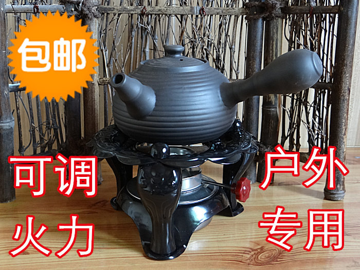 Tea set purple sand alcohol stove kung fu bubble tea stove antique tea stove set kettle boiler tea ceremony accessories