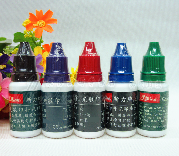 Sony SHINY photosensitive printing oil photosensitive seal oil photosensitive seal supplement printed oil red black blue purple green-Taobao