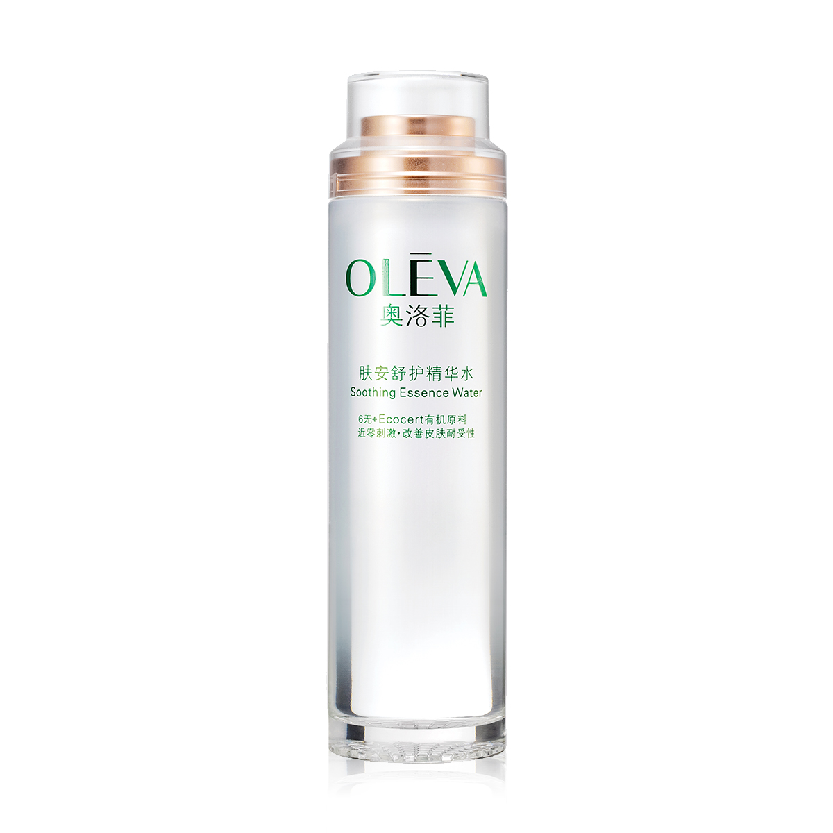Oleva/奥洛菲肤安舒护精华水120ml爽肤柔肤滋润保湿敏感肤化妆水