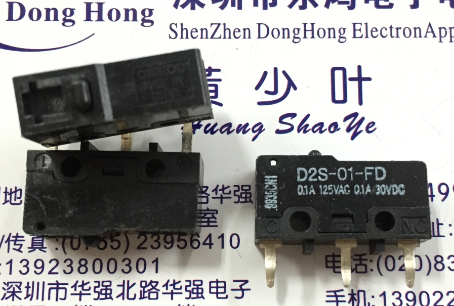 OMRONOMROND2S-01-FD Micro switch limit switch 0 1A 125VAC