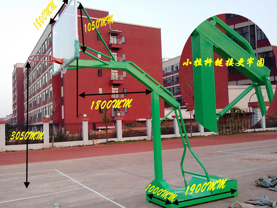 Children's movable lifting indoor and outdoor game imitation hydraulic basketball frame Adult outdoor one-arm basketball frame rebound