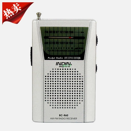 INDIN Radio Người cao tuổi Mini Loa âm thanh Di động Máy nghe nhạc Amfm Walkman Bán dẫn - Máy nghe nhạc mp3