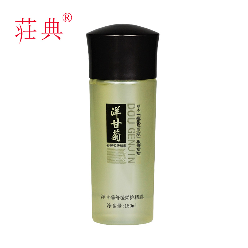 荘典洋甘菊舒缓柔肤精露 舒缓肌肤补水保湿