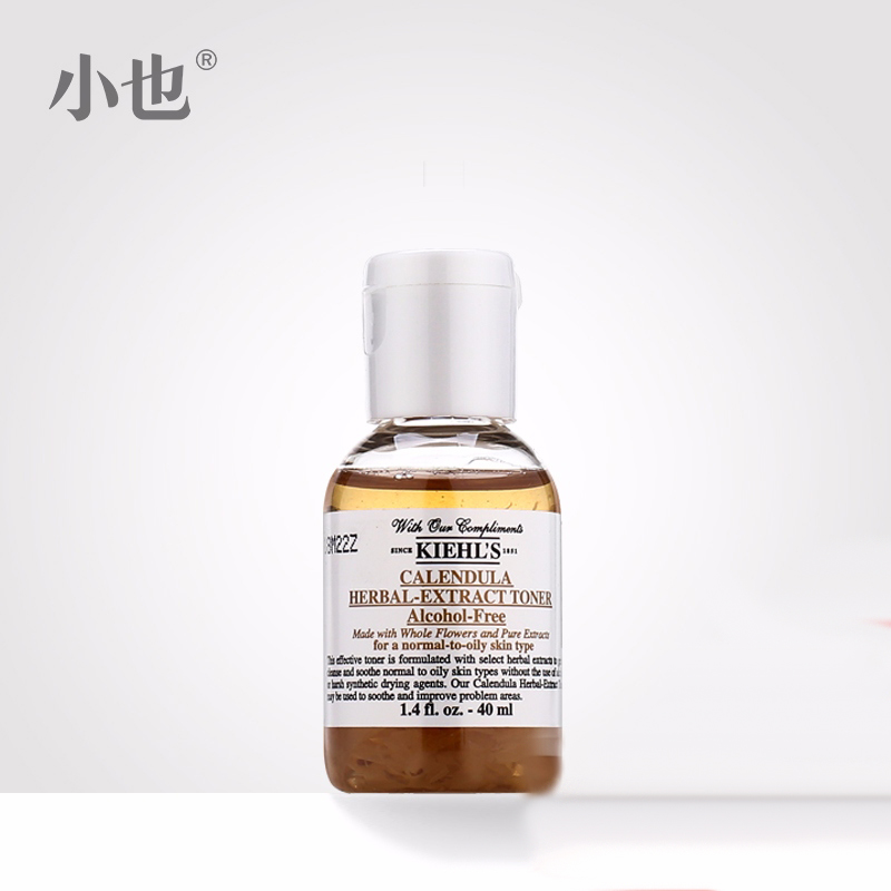 科颜氏金盏花植物精华化妆水爽肤水40ML 控油清爽