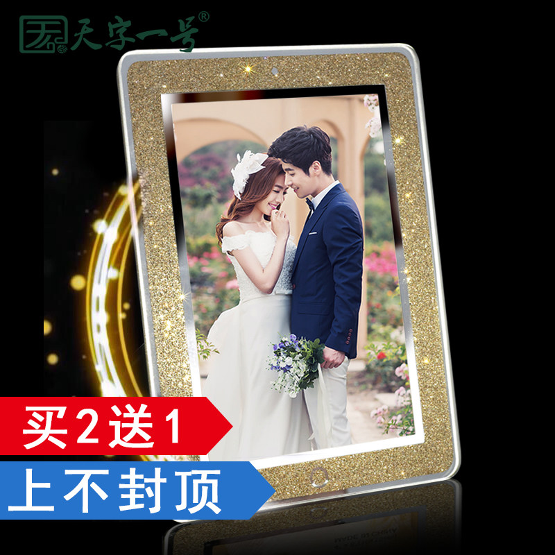 ����һ��ˮ�����