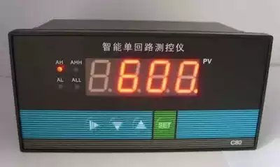 C803 intelligent single-loop liquid level display, pressure, temperature, liquid level display and control instrument, digital display instrument