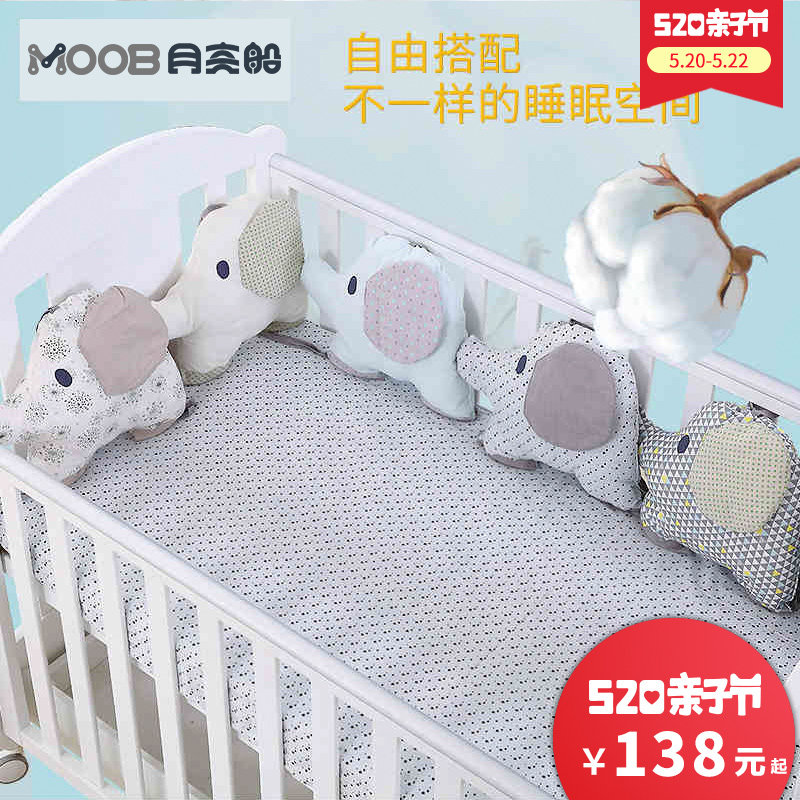 �������������޴�Χ������ƷС�� С����