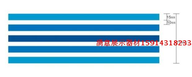 Anti-collision strip anti-collision sticker glass door anti-collision strip CCB anti-collision strip China Construction Bank glass door sticker